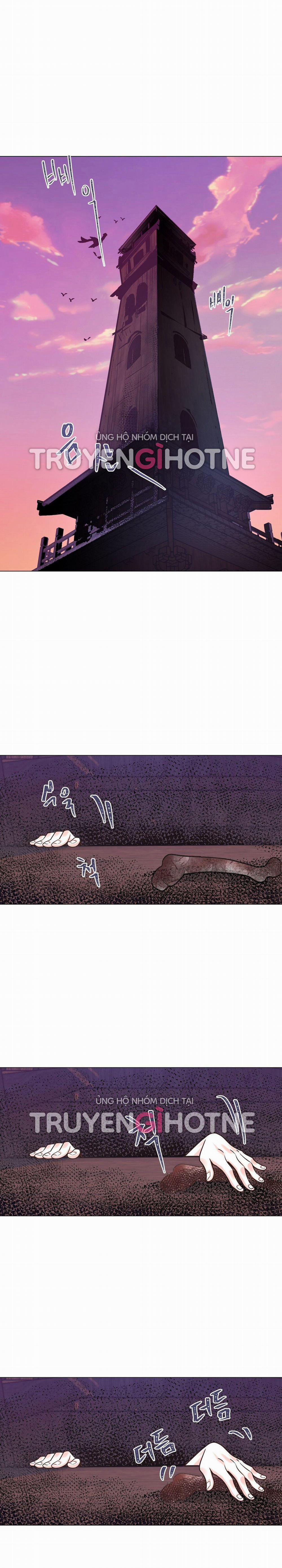 [18+] Đêm Của Dã Thú 21.1 trang 0