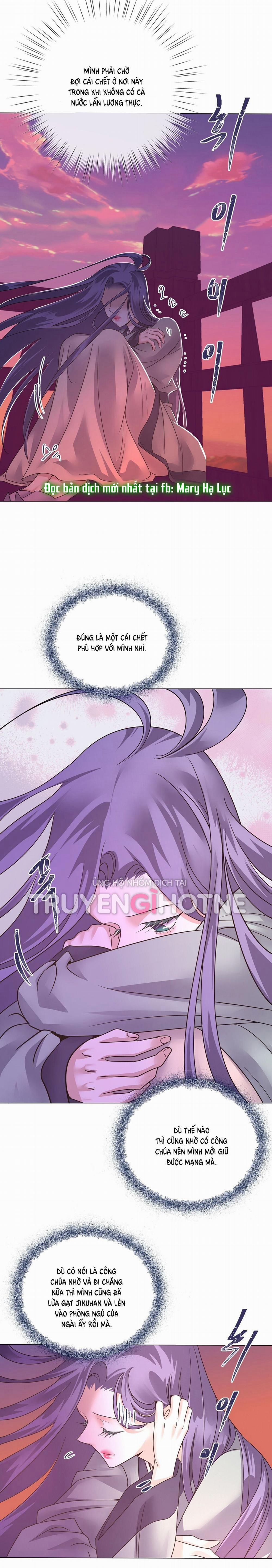 [18+] Đêm Của Dã Thú 21.1 trang 5