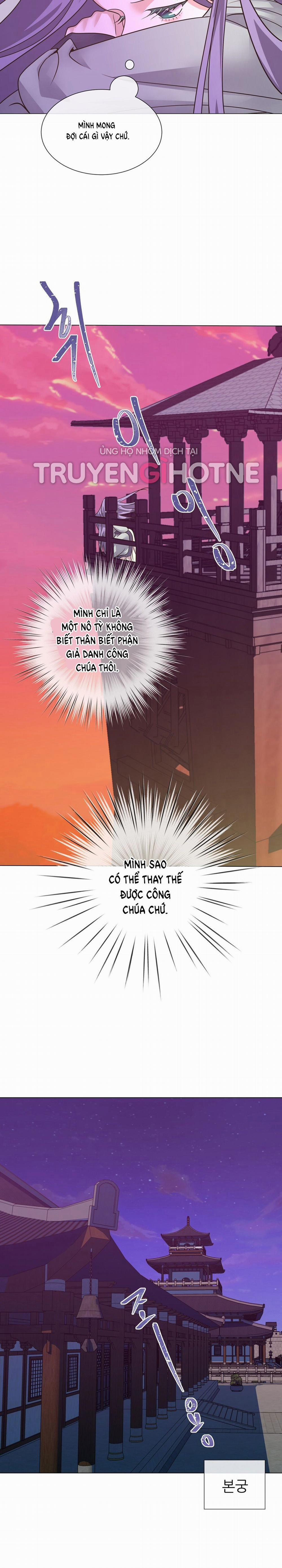 [18+] Đêm Của Dã Thú 21.1 trang 8