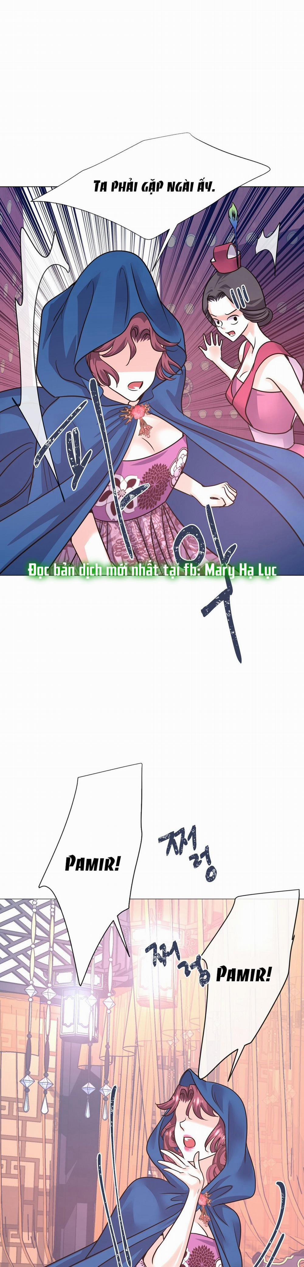 [18+] Đêm Của Dã Thú 21.2 trang 11