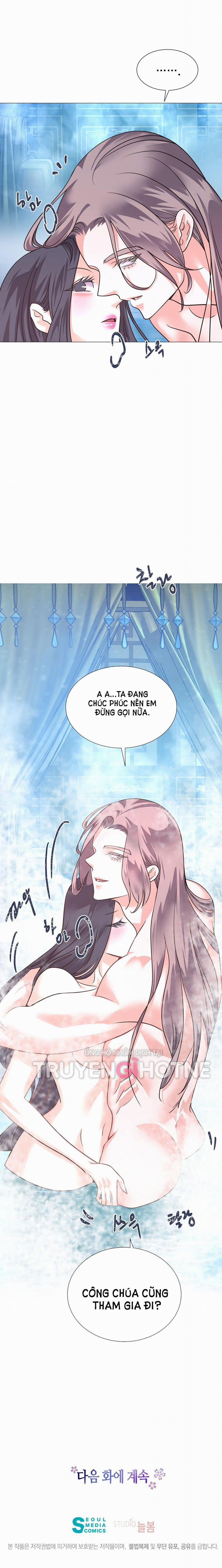 [18+] Đêm Của Dã Thú 21.2 trang 13