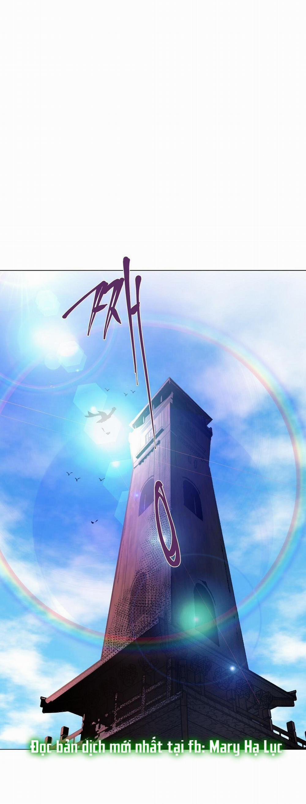 [18+] Đêm Của Dã Thú 22.1 trang 0