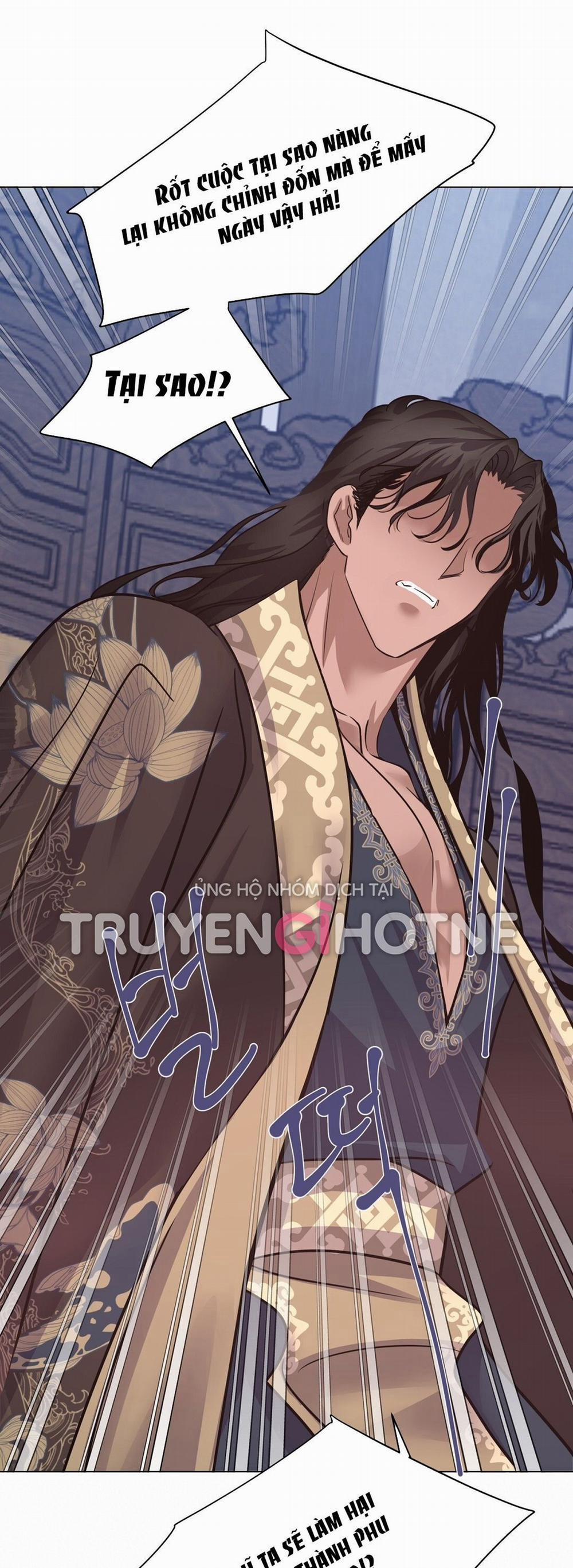 [18+] Đêm Của Dã Thú 24.2 trang 14