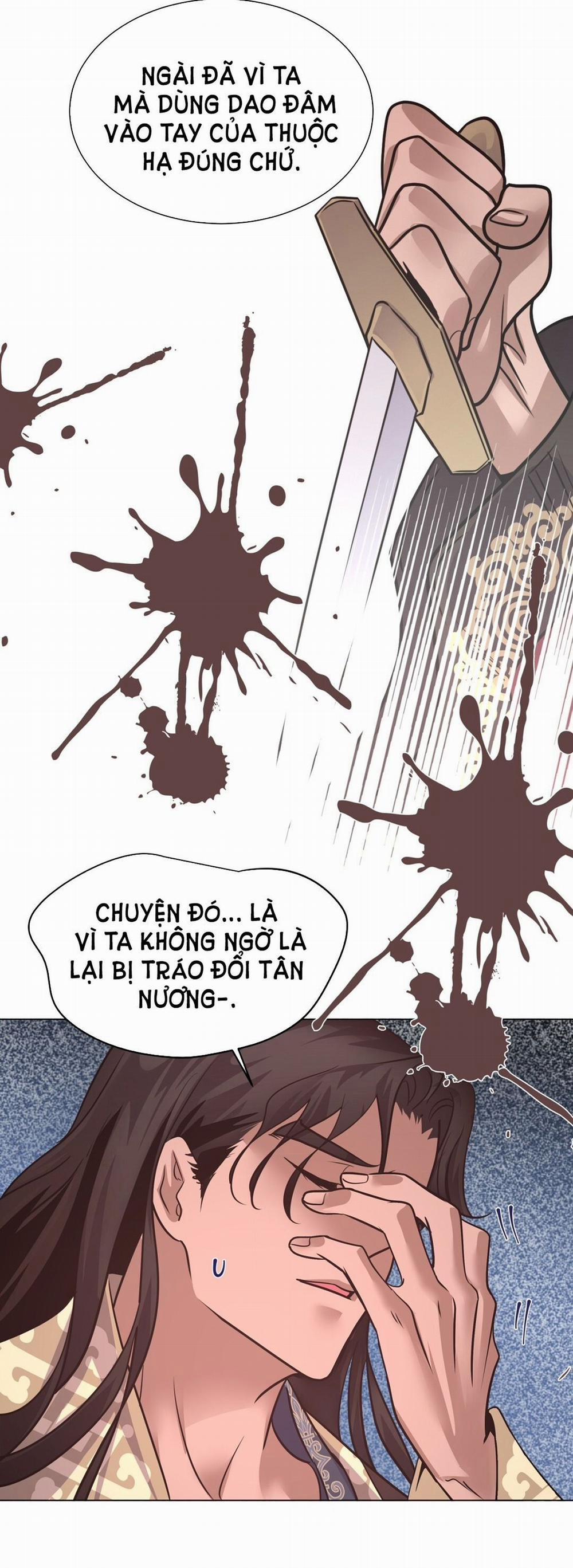 [18+] Đêm Của Dã Thú 24.2 trang 16