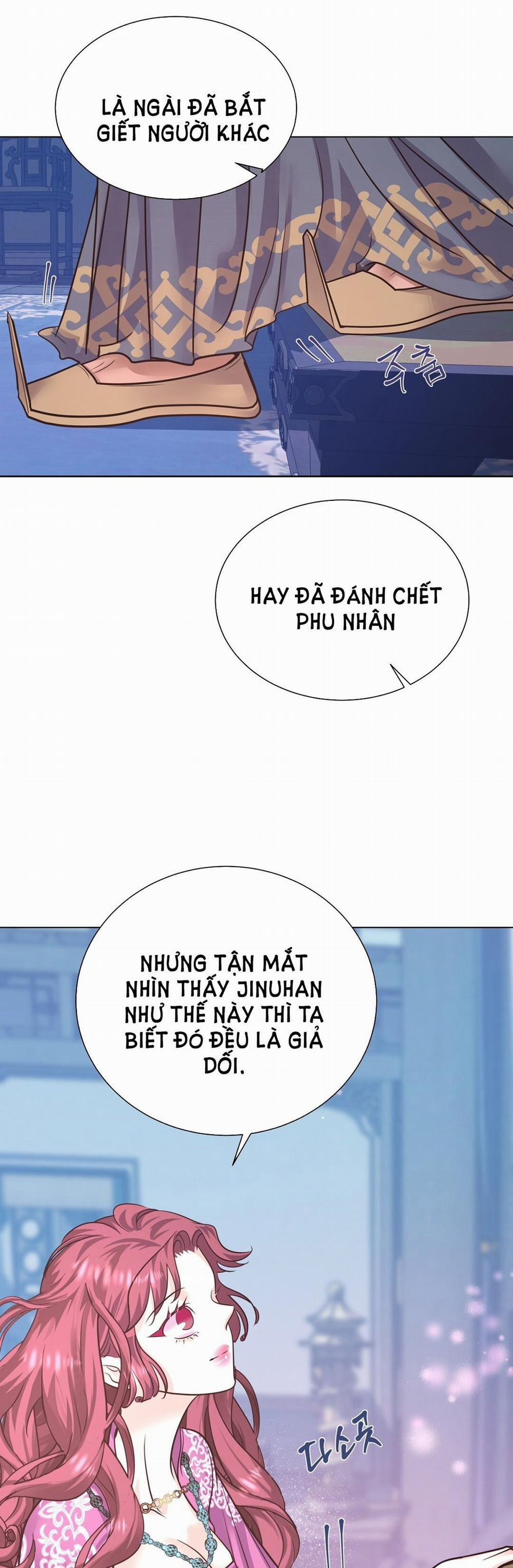 [18+] Đêm Của Dã Thú 24.2 trang 22