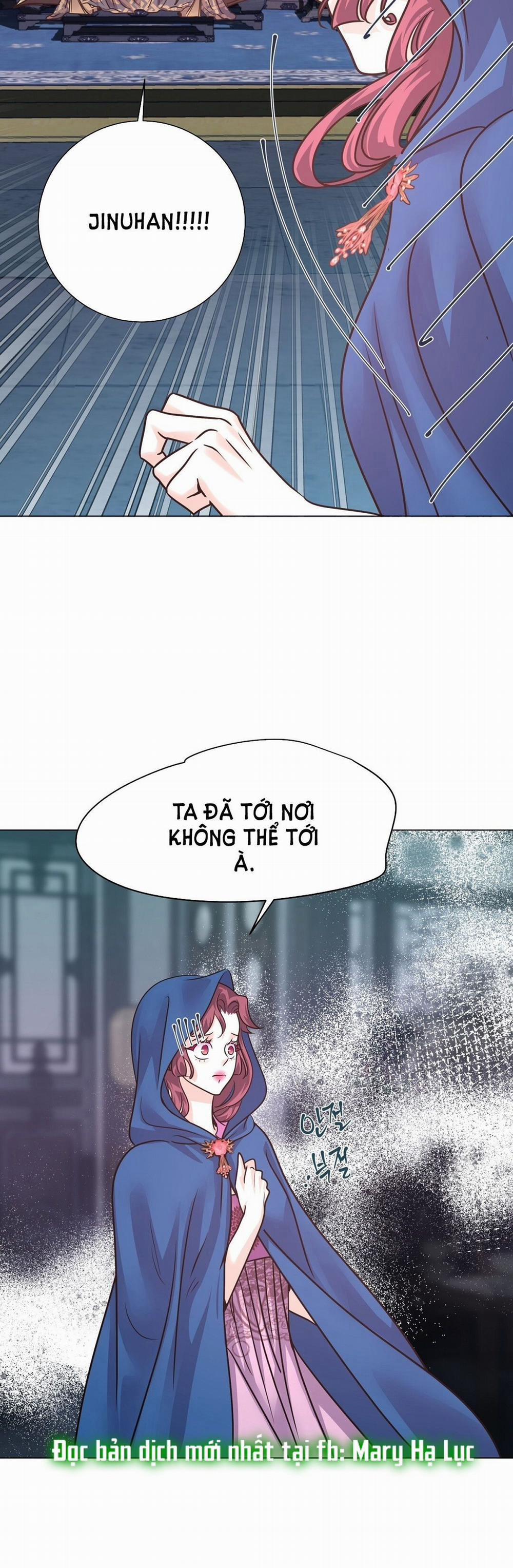 [18+] Đêm Của Dã Thú 24.2 trang 3