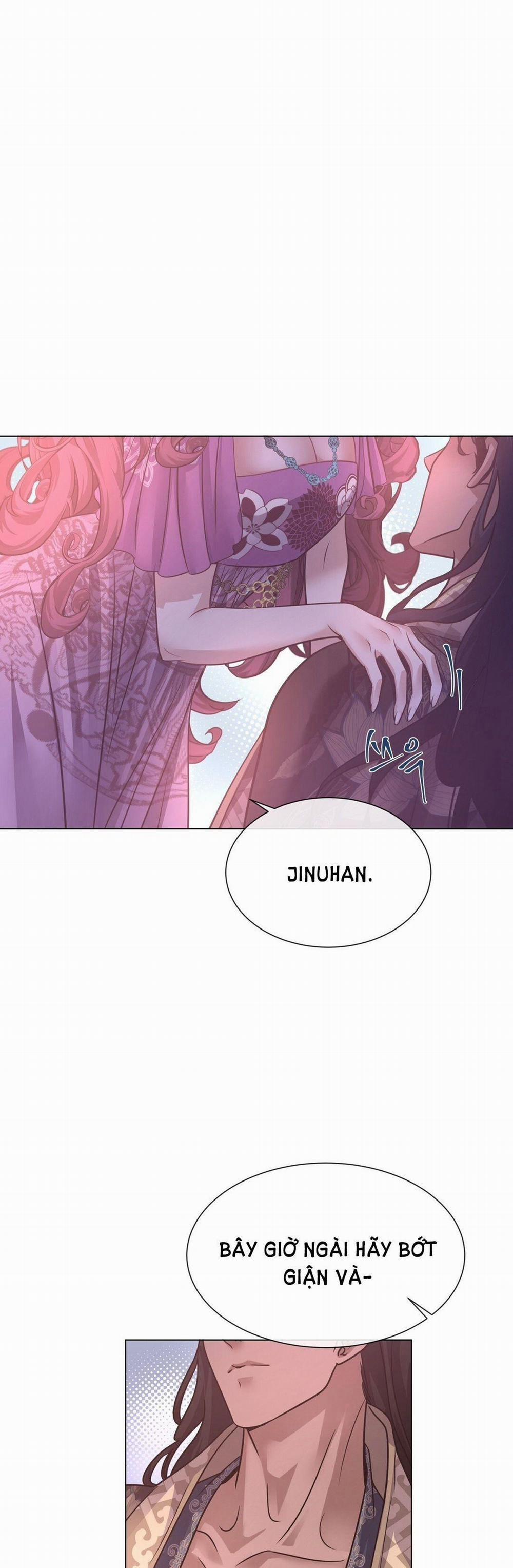 [18+] Đêm Của Dã Thú 25.1 trang 0