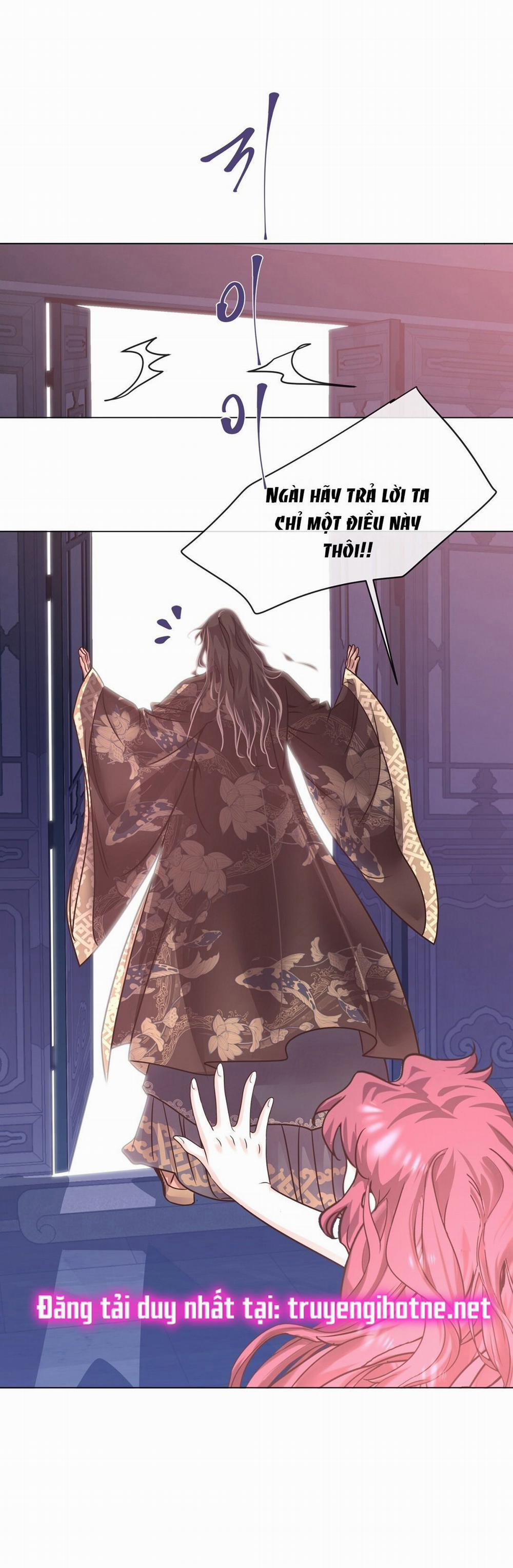 [18+] Đêm Của Dã Thú 25.1 trang 17