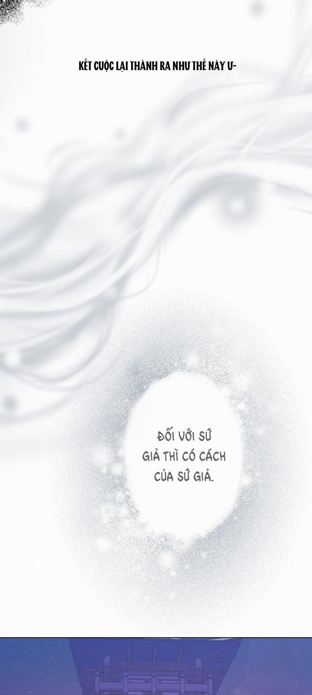 [18+] Đêm Của Dã Thú 25.2 trang 13