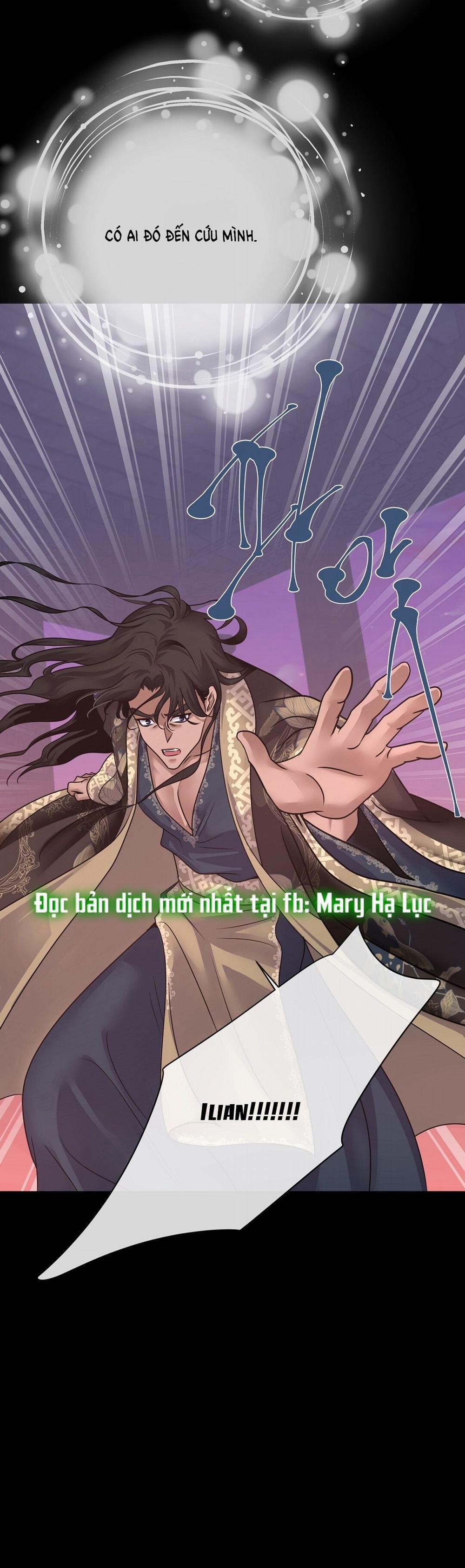 [18+] Đêm Của Dã Thú 25.2 trang 8