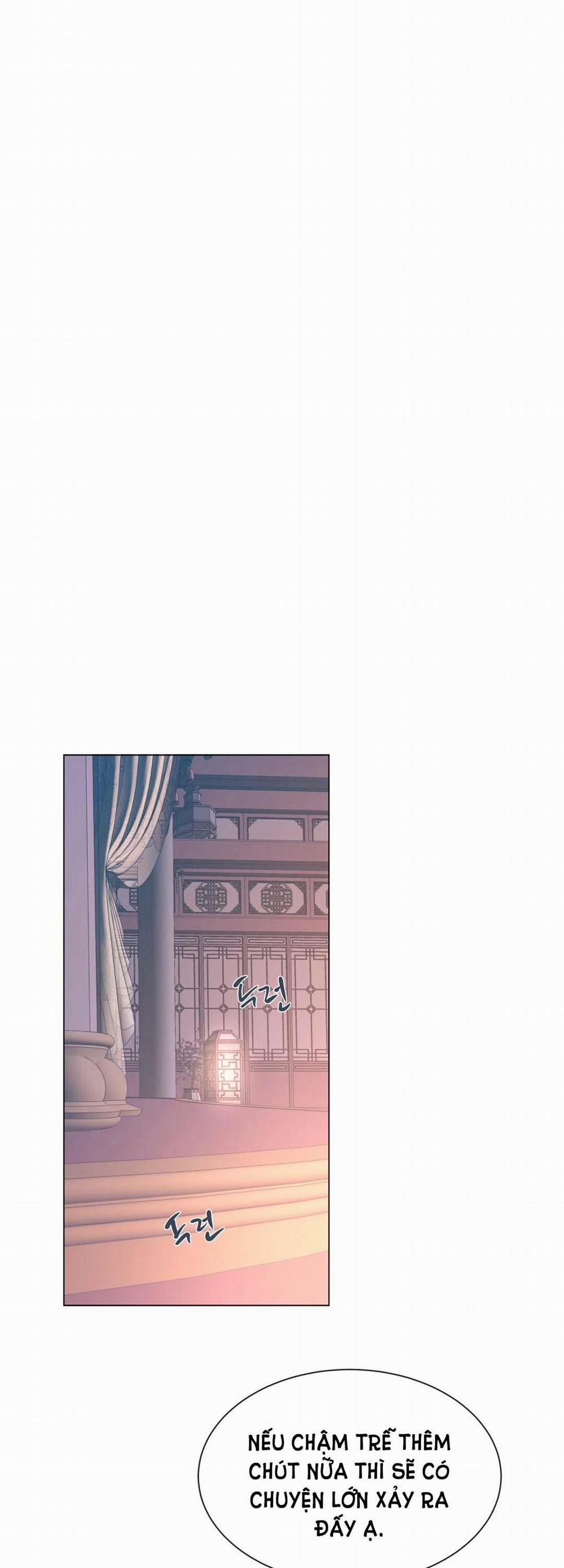 [18+] Đêm Của Dã Thú 26.1 trang 0