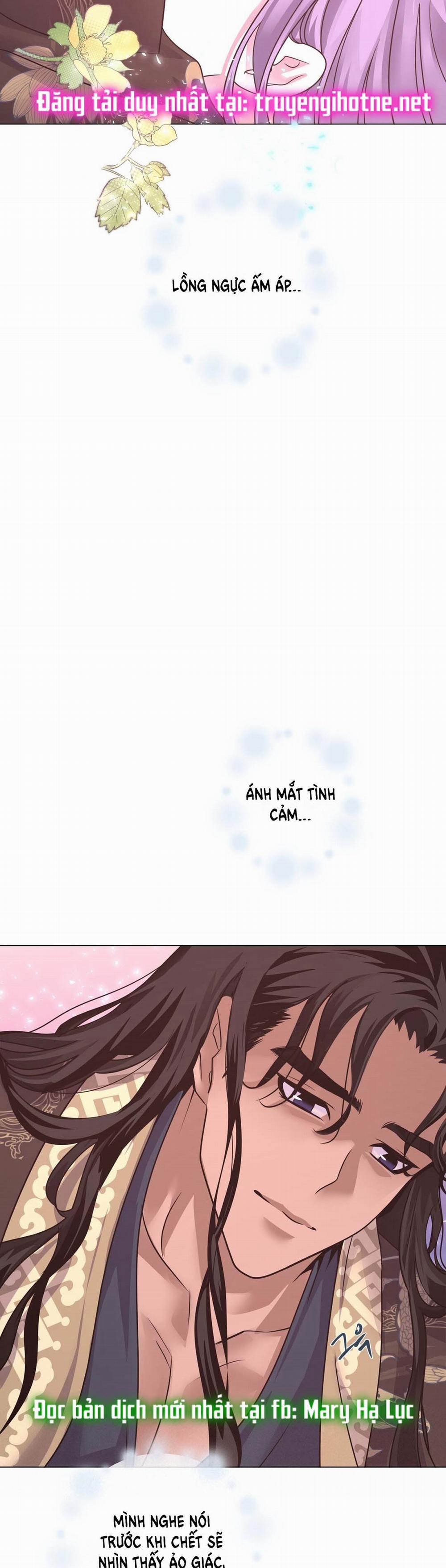 [18+] Đêm Của Dã Thú 26.1 trang 8