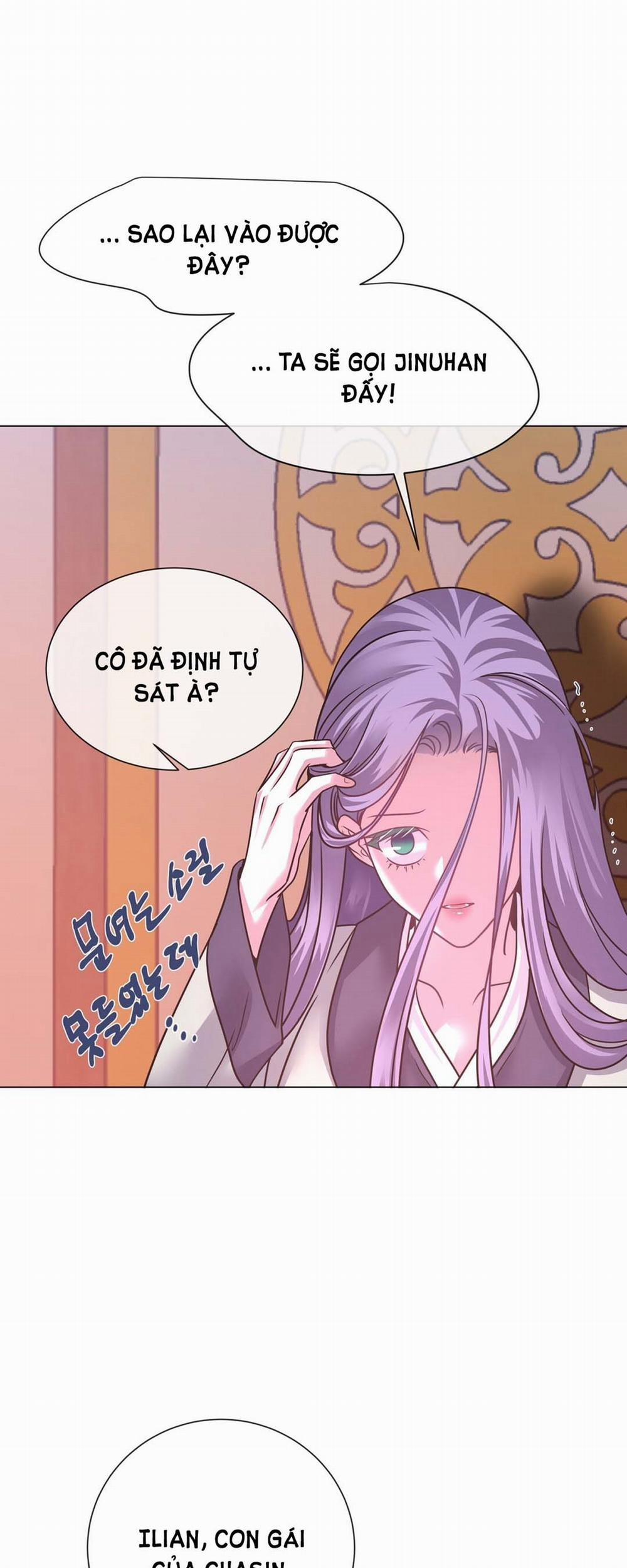 [18+] Đêm Của Dã Thú 26.2 trang 18