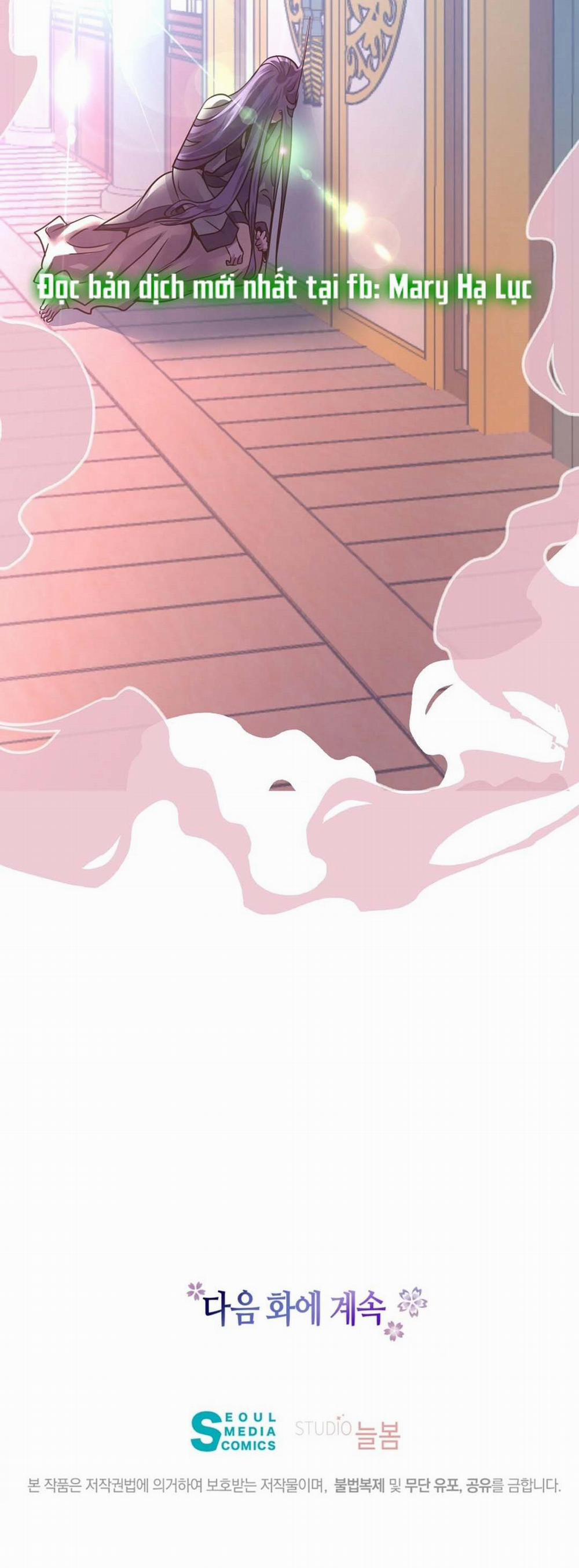 [18+] Đêm Của Dã Thú 26.2 trang 37