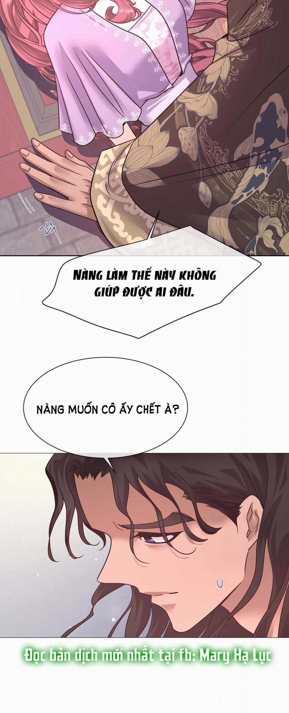 [18+] Đêm Của Dã Thú 26.2 trang 7