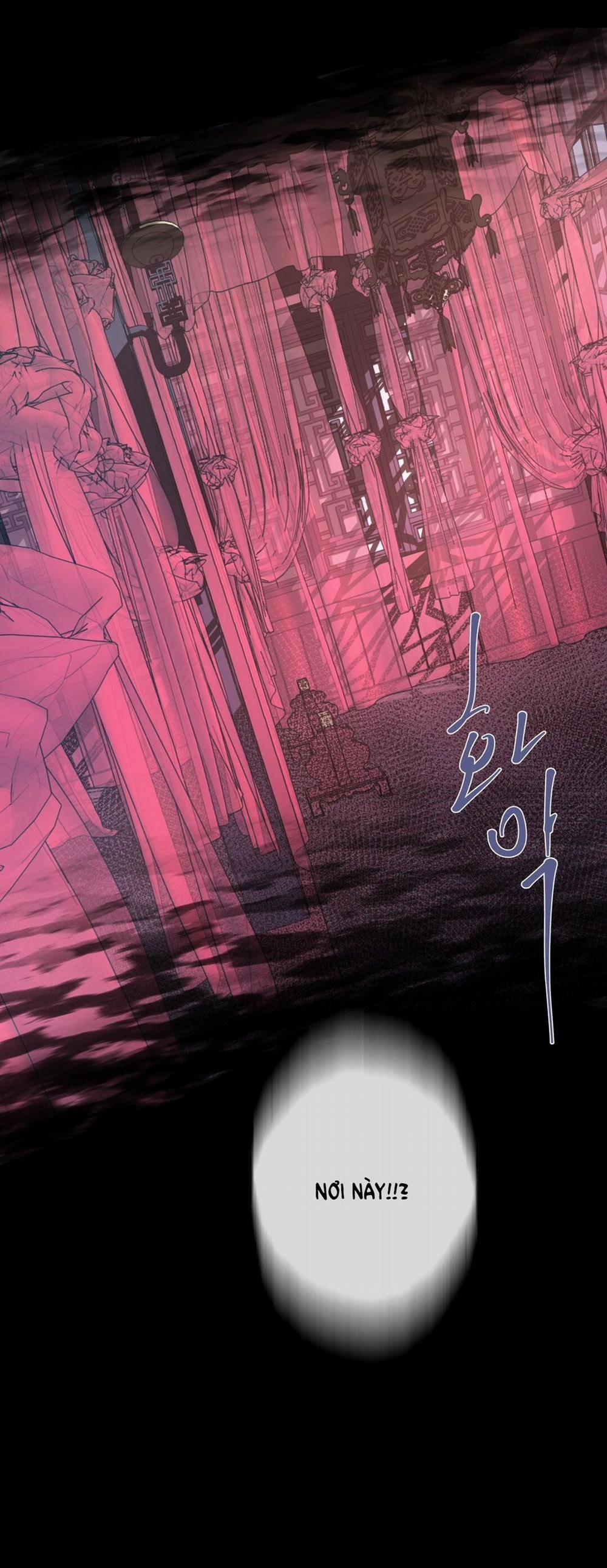 [18+] Đêm Của Dã Thú 27.1 trang 13