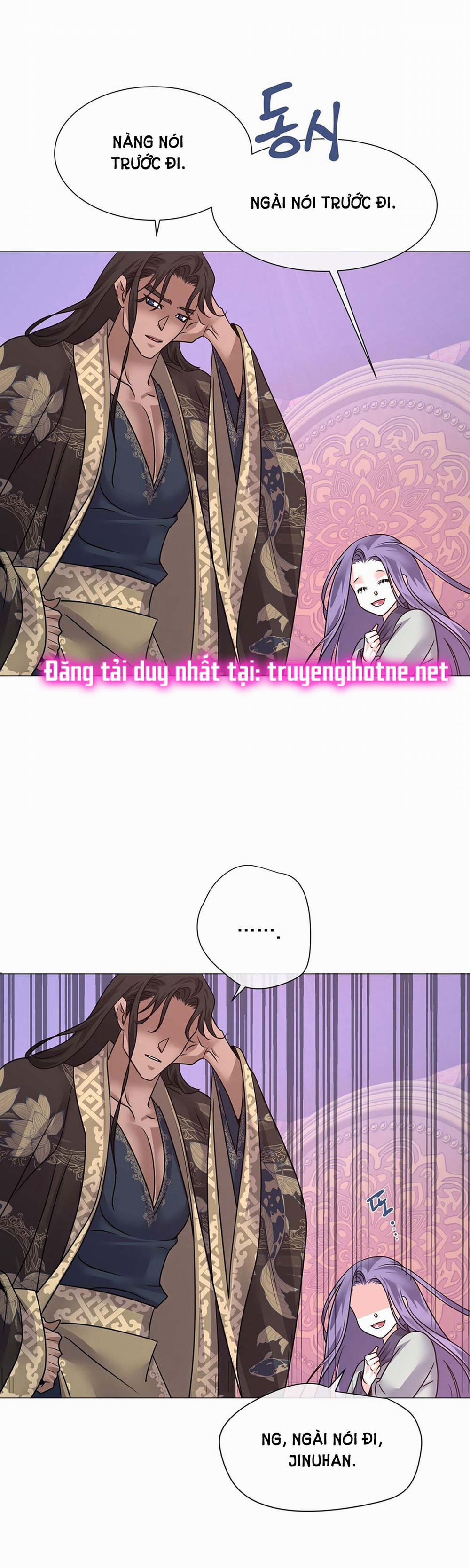 [18+] Đêm Của Dã Thú 28.2 trang 17