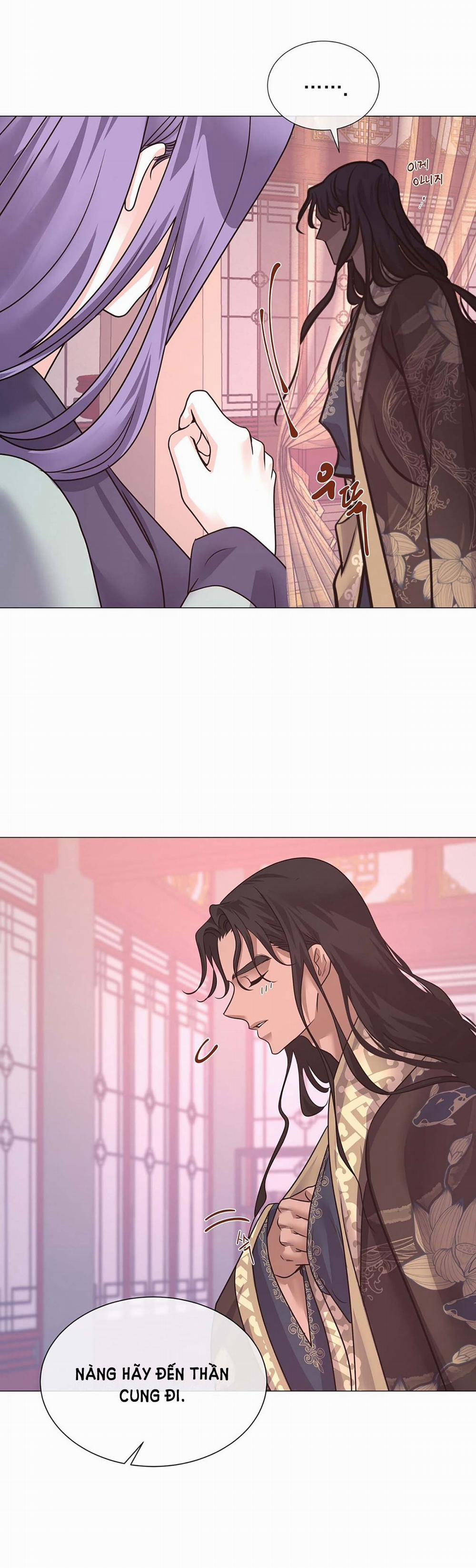 [18+] Đêm Của Dã Thú 28.2 trang 20