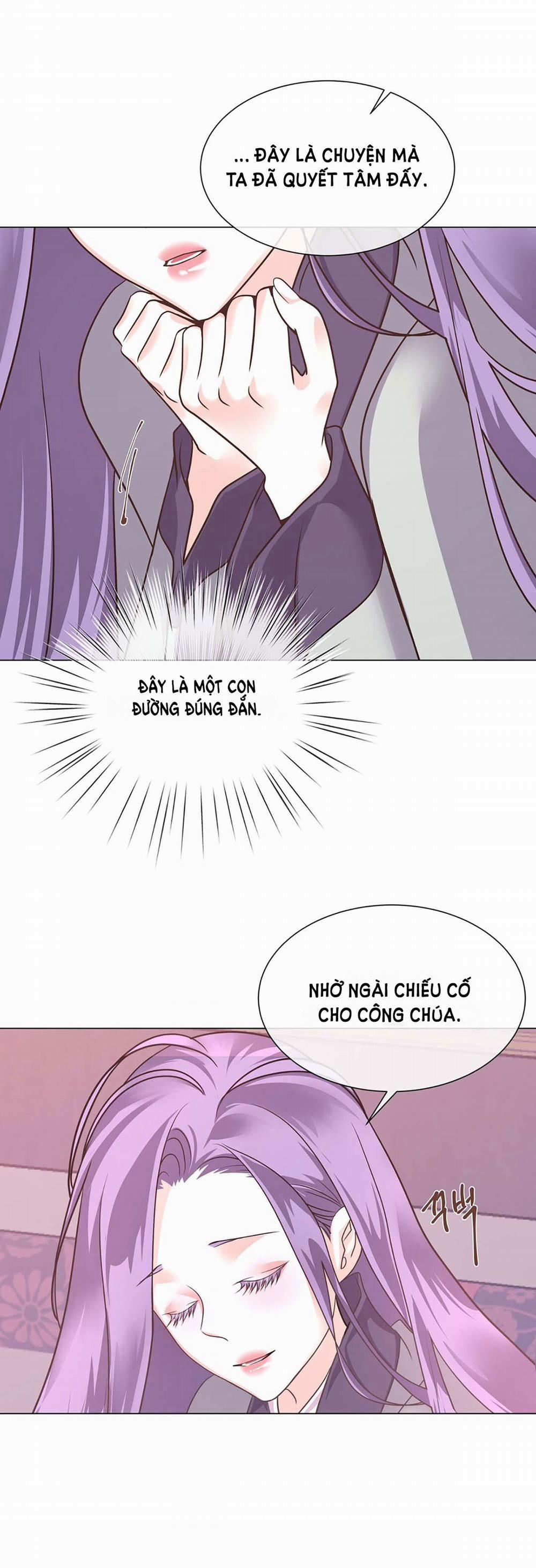 [18+] Đêm Của Dã Thú 28.2 trang 25