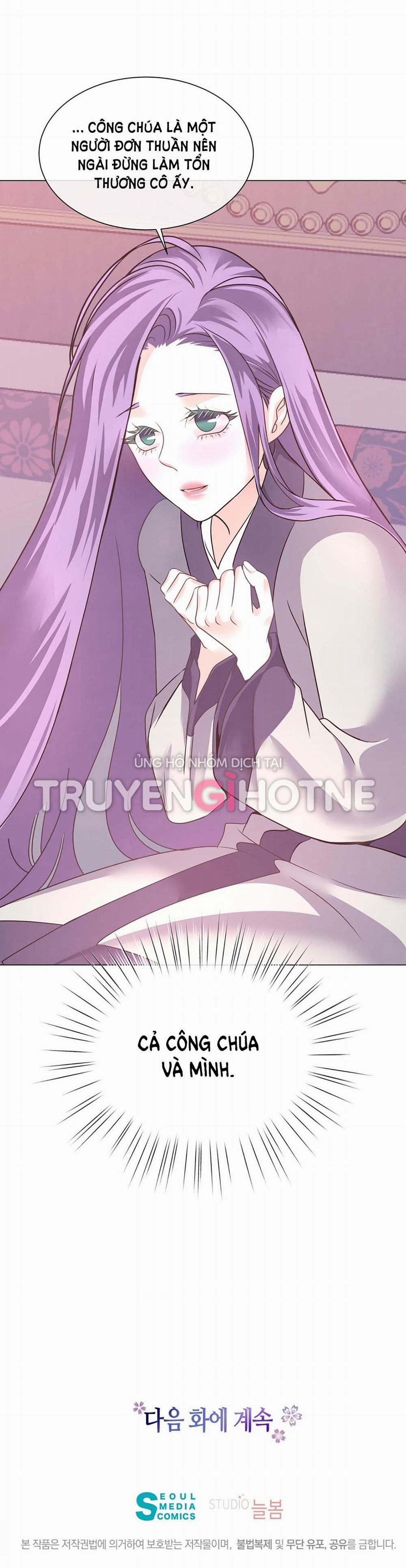 [18+] Đêm Của Dã Thú 28.2 trang 26