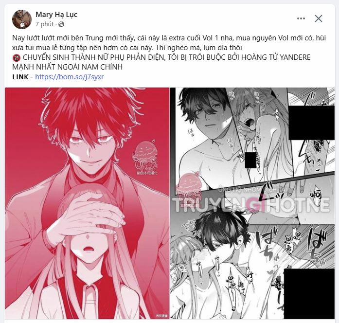 [18+] Đêm Của Dã Thú 29.1 trang 16