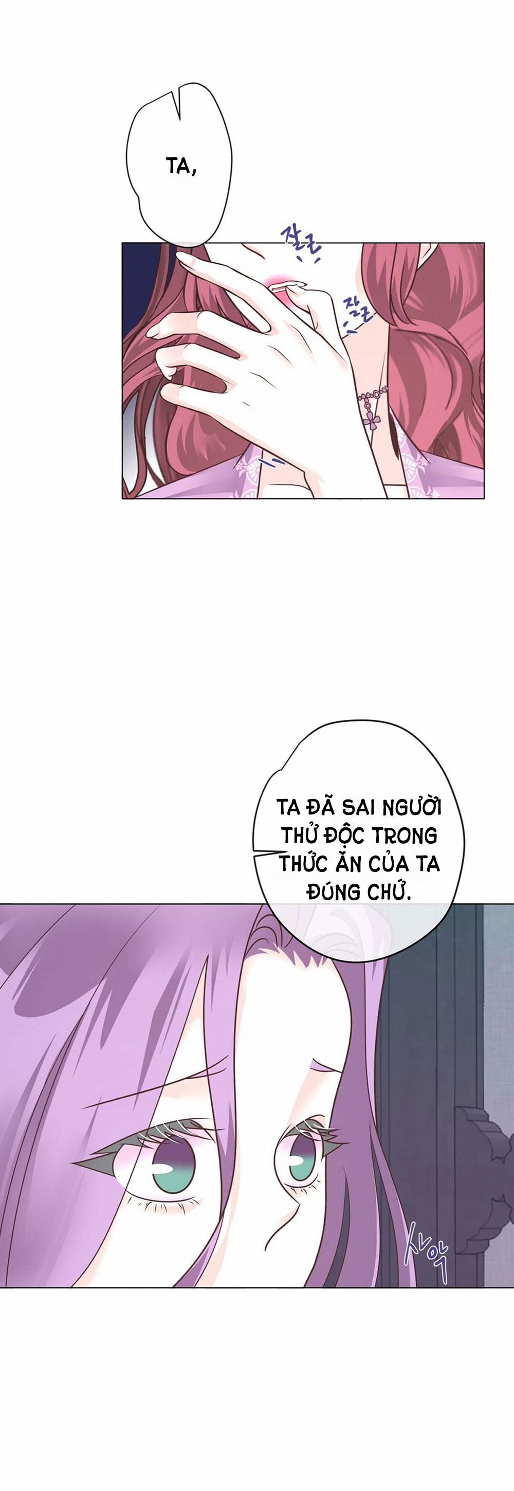 [18+] Đêm Của Dã Thú 29.1 trang 19