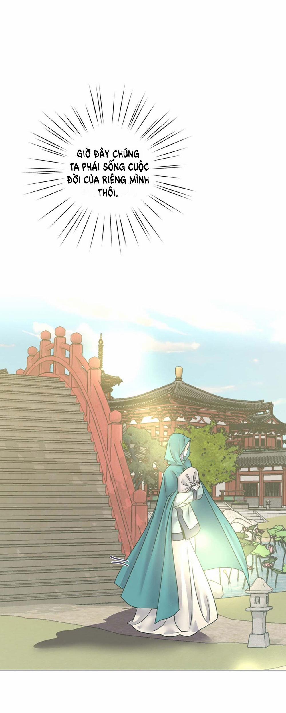 [18+] Đêm Của Dã Thú 29.1 trang 23