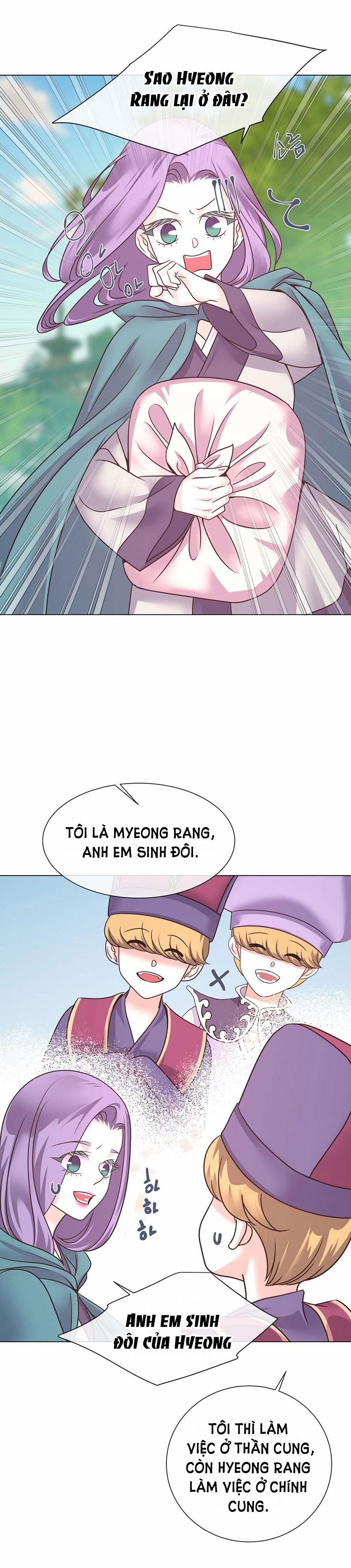 [18+] Đêm Của Dã Thú 29.1 trang 29