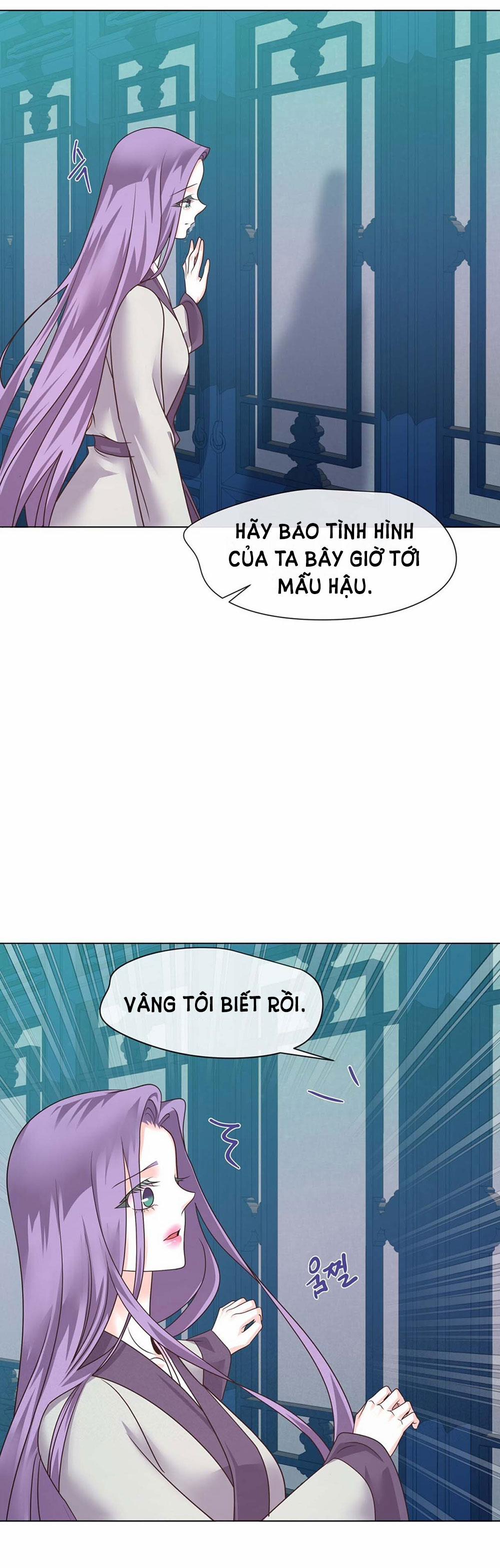 [18+] Đêm Của Dã Thú 29.1 trang 8