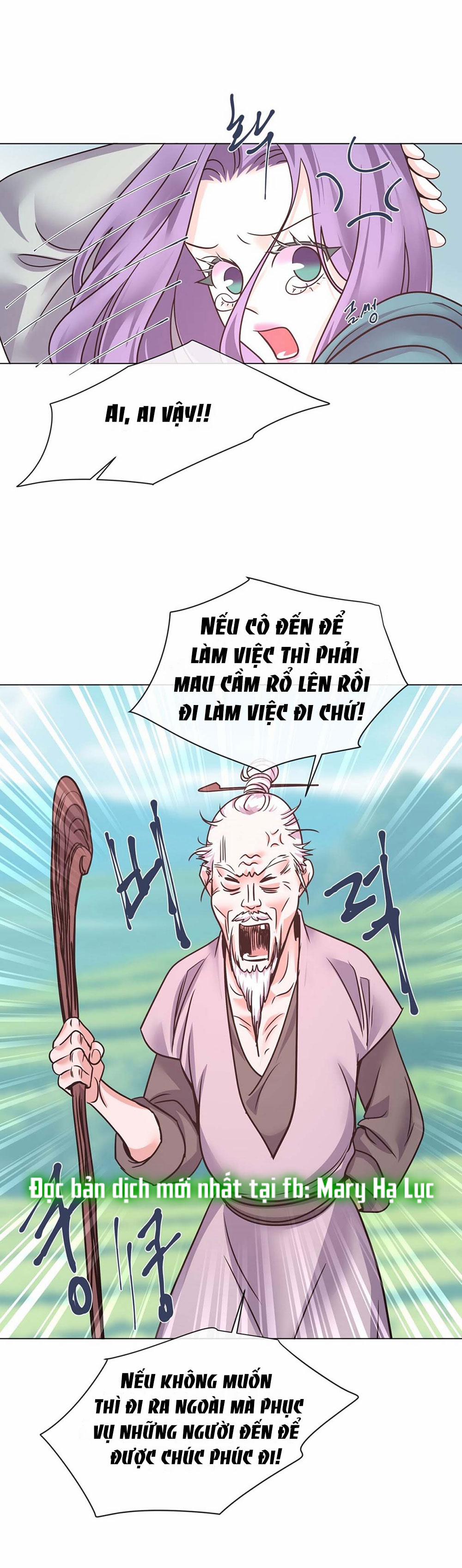 [18+] Đêm Của Dã Thú 29.2 trang 15