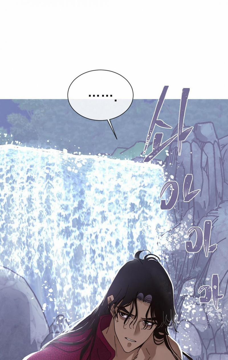 [18+] Đêm Của Dã Thú 3.5 trang 36