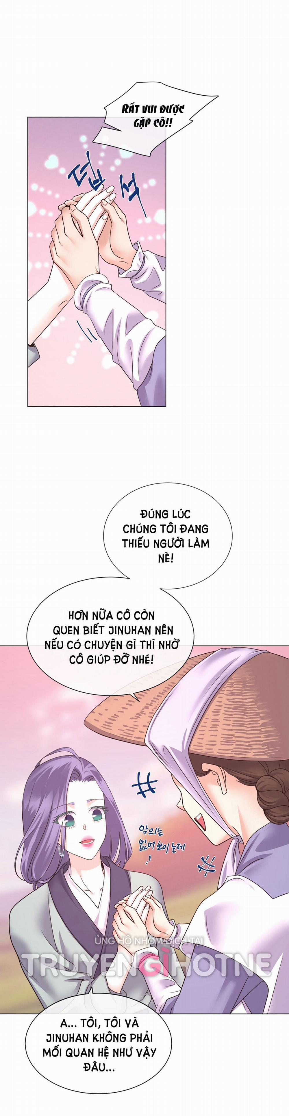 [18+] Đêm Của Dã Thú 30.1 trang 22