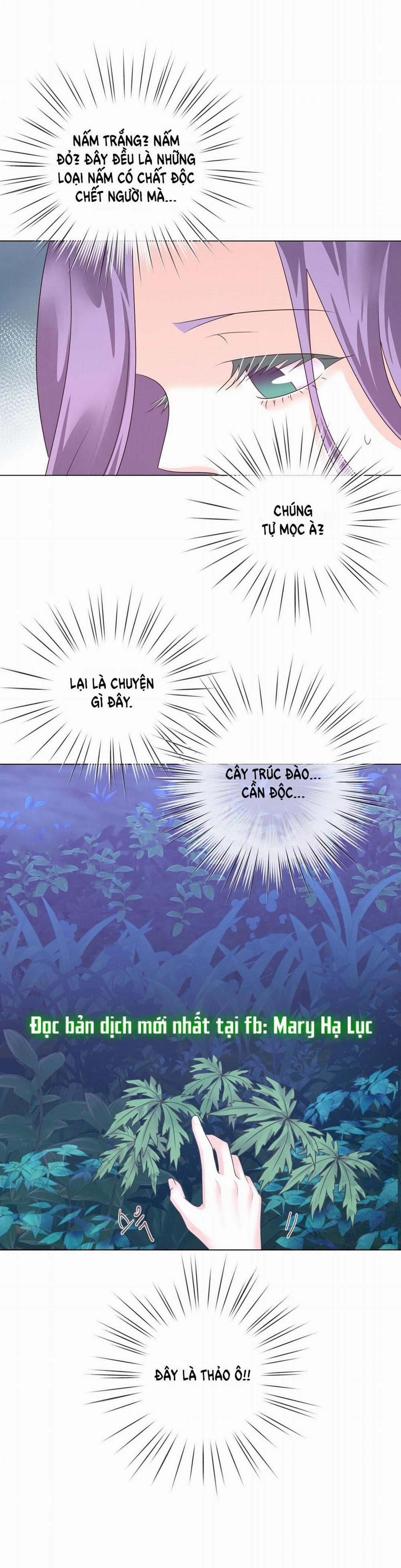 [18+] Đêm Của Dã Thú 30.2 trang 0