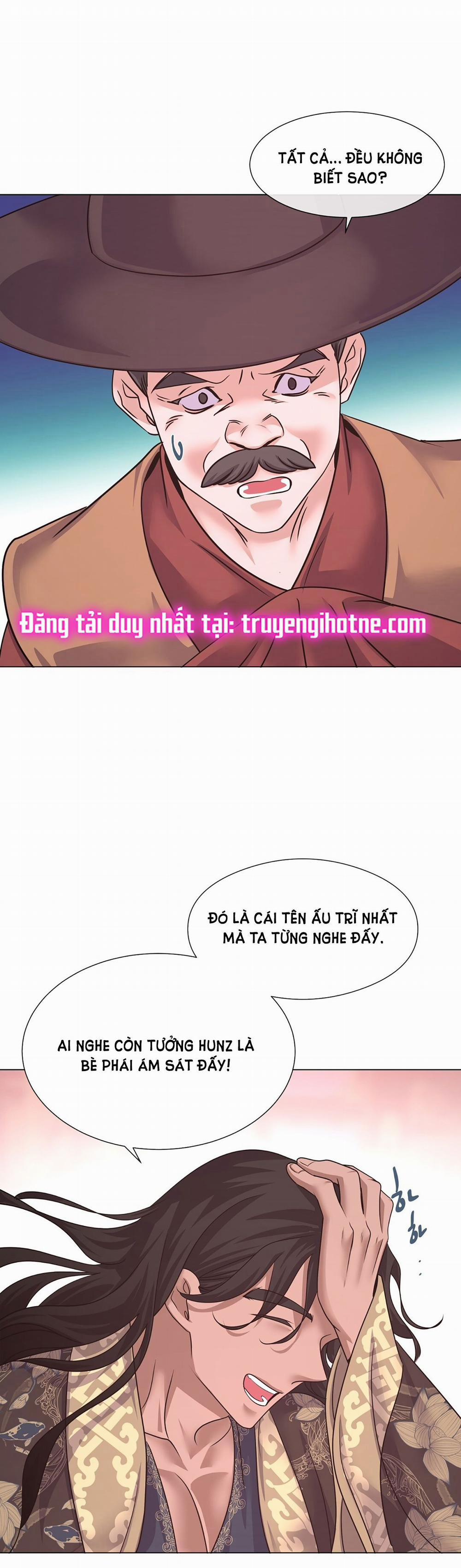 [18+] Đêm Của Dã Thú 31.1 trang 22