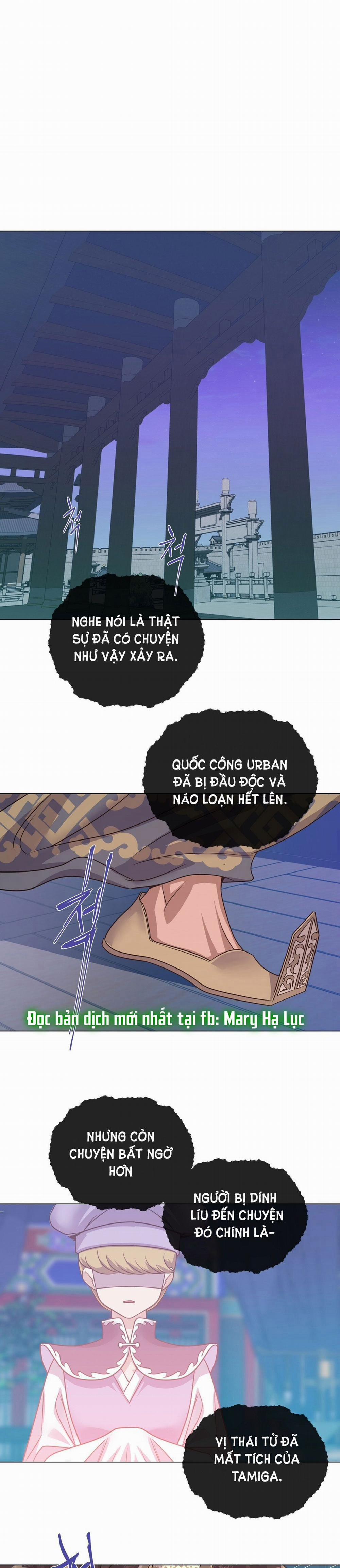 [18+] Đêm Của Dã Thú 31.2 trang 13