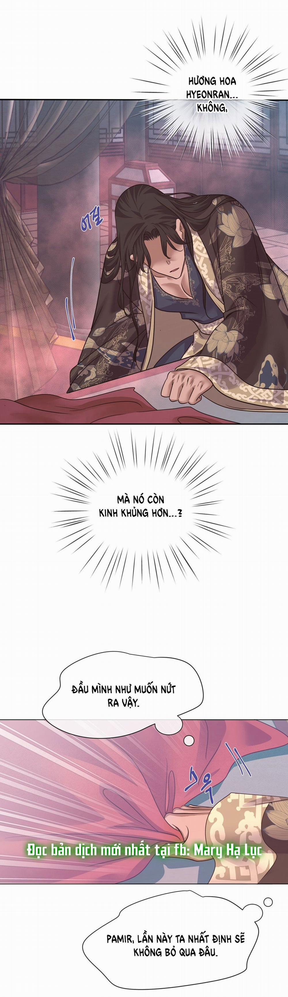 [18+] Đêm Của Dã Thú 31.2 trang 19