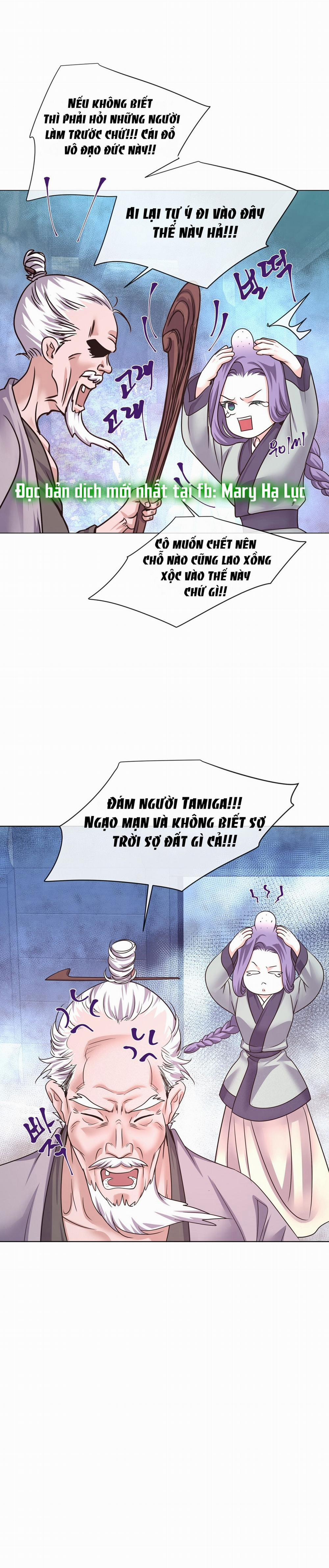 [18+] Đêm Của Dã Thú 32.2 trang 2