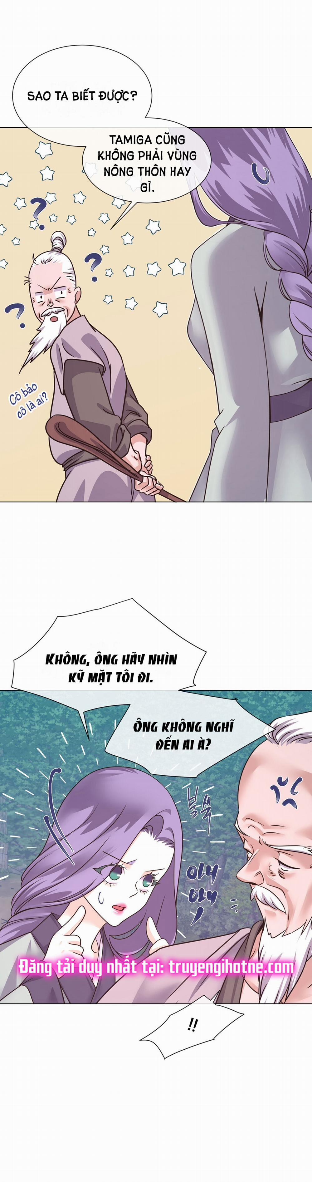 [18+] Đêm Của Dã Thú 33.1 trang 2