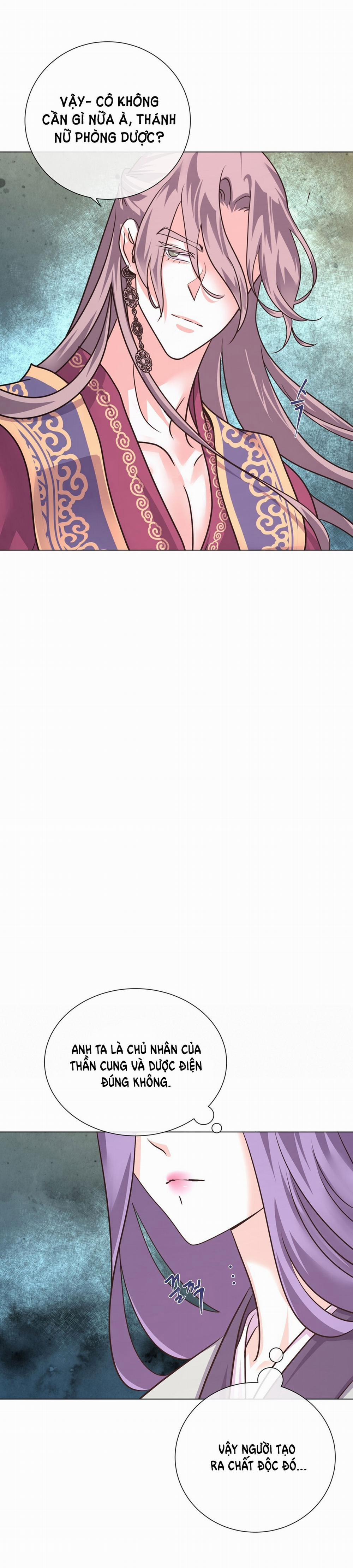 [18+] Đêm Của Dã Thú 33.1 trang 20