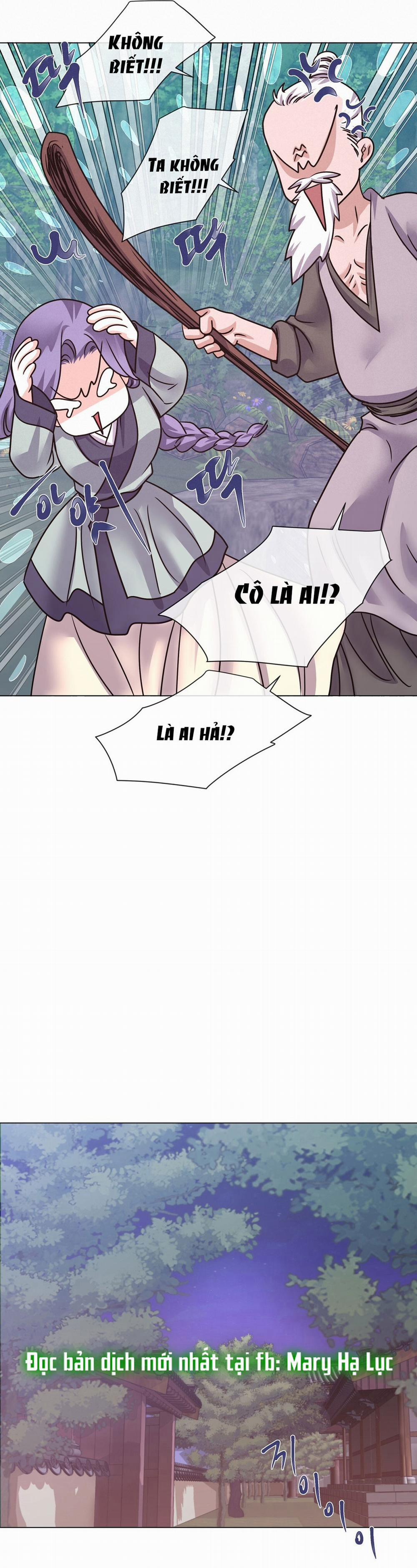 [18+] Đêm Của Dã Thú 33.1 trang 3