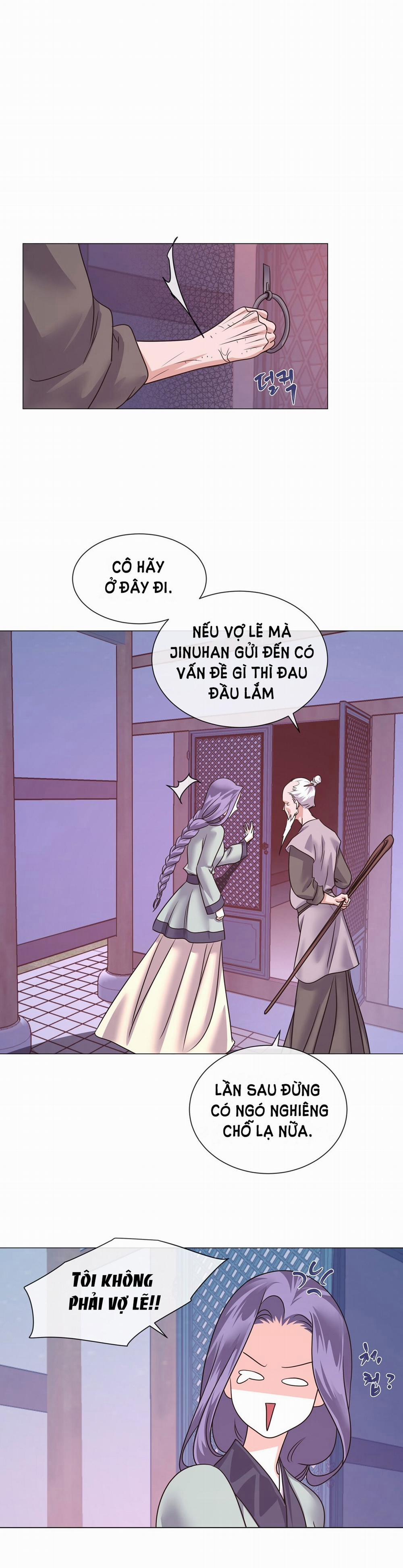 [18+] Đêm Của Dã Thú 33.1 trang 4