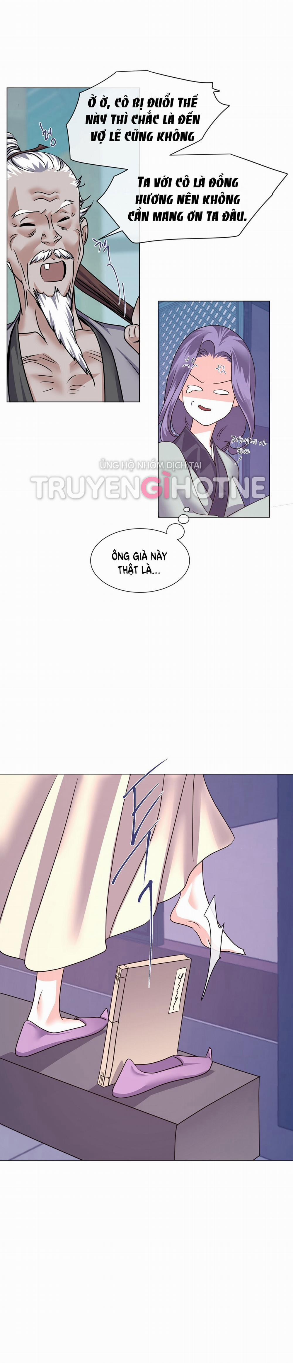 [18+] Đêm Của Dã Thú 33.1 trang 5