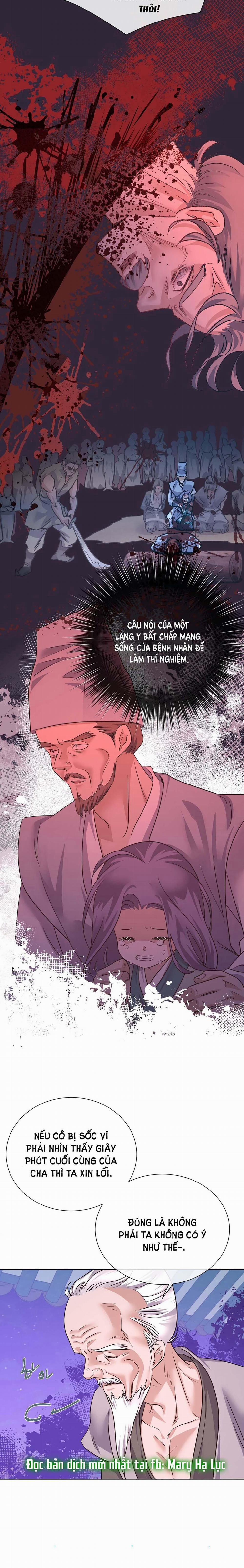 [18+] Đêm Của Dã Thú 35.1 trang 13