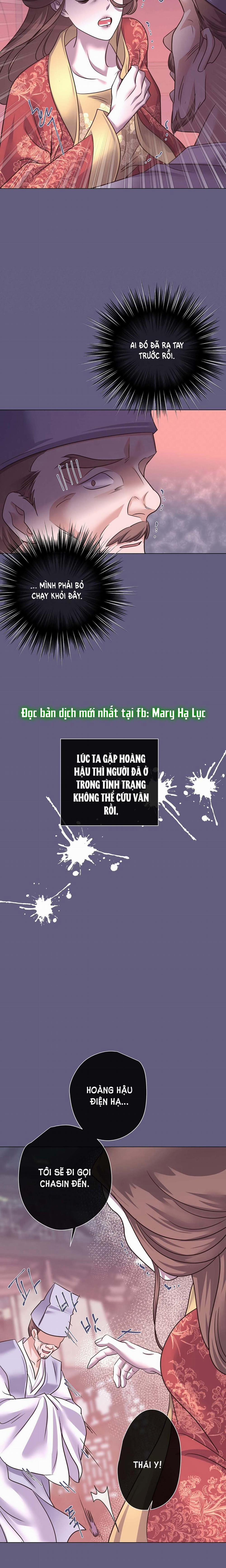 [18+] Đêm Của Dã Thú 35.2 trang 2