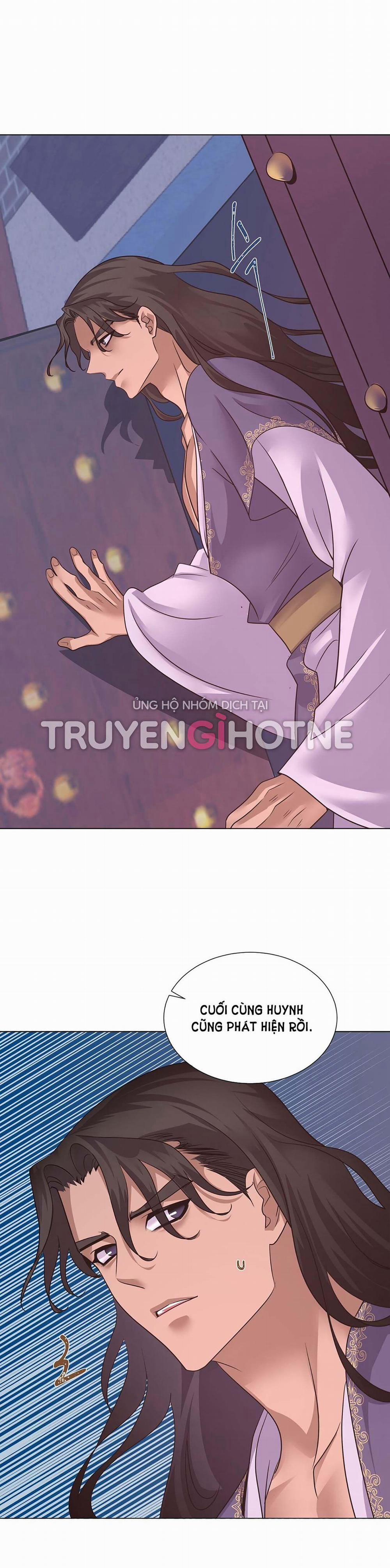 [18+] Đêm Của Dã Thú 37.1 trang 1