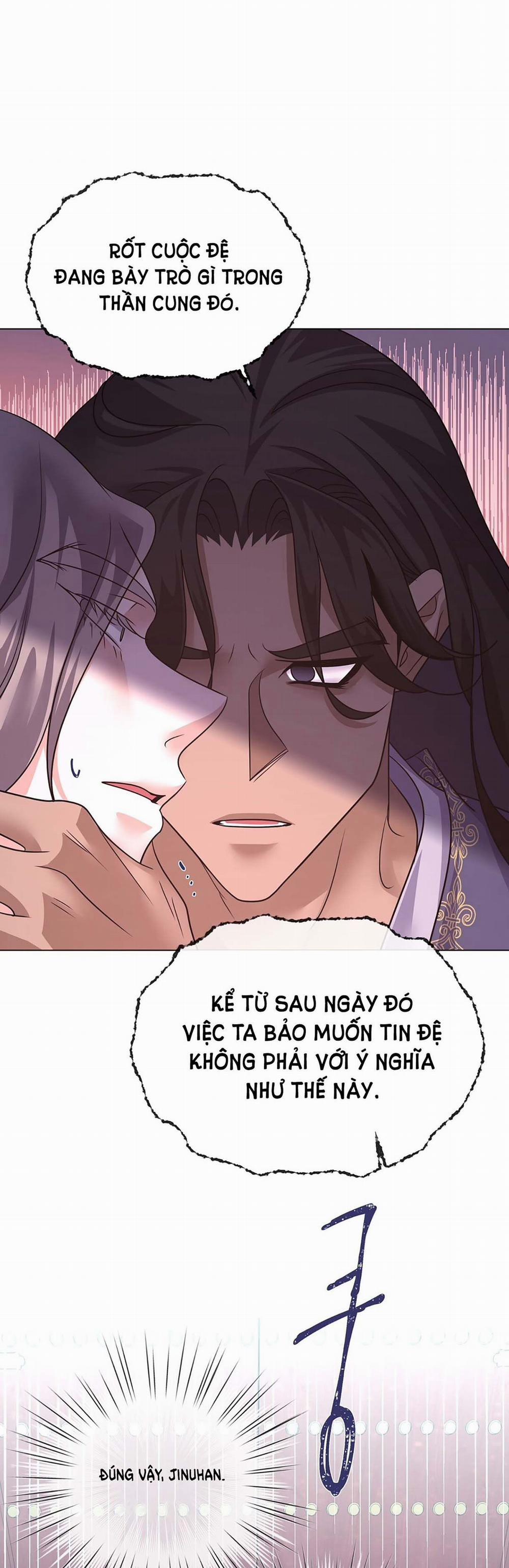 [18+] Đêm Của Dã Thú 37.1 trang 10