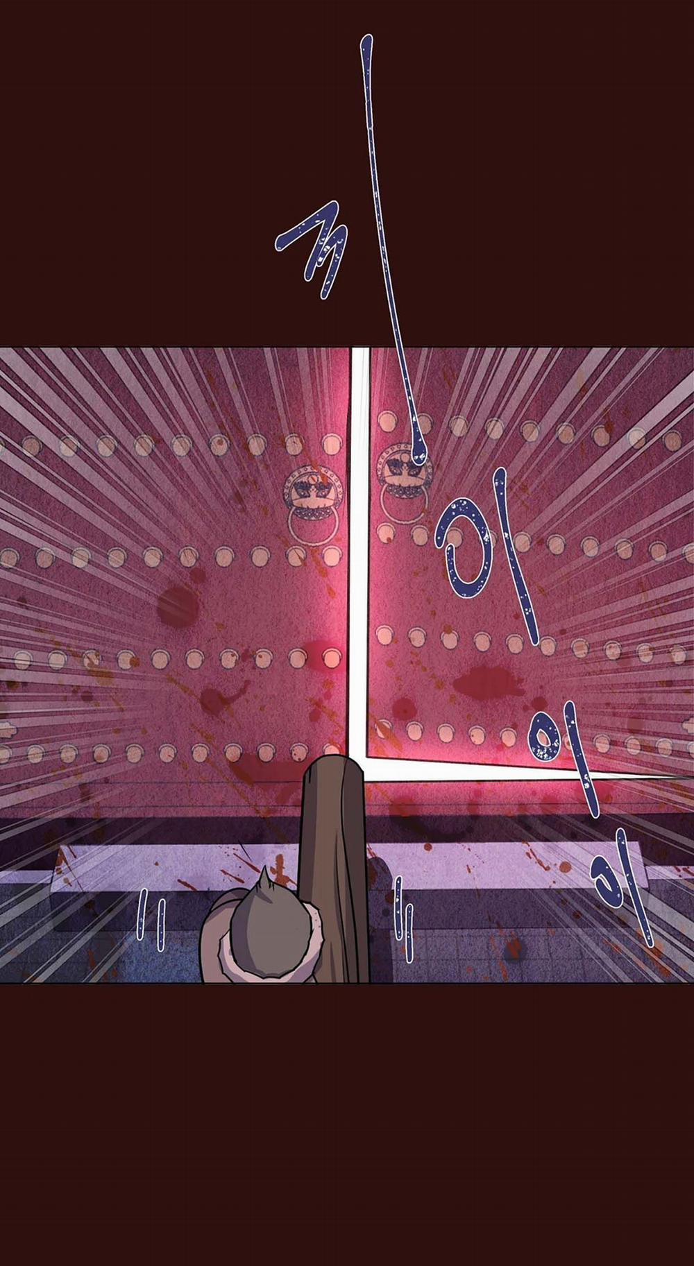 [18+] Đêm Của Dã Thú 37.1 trang 16