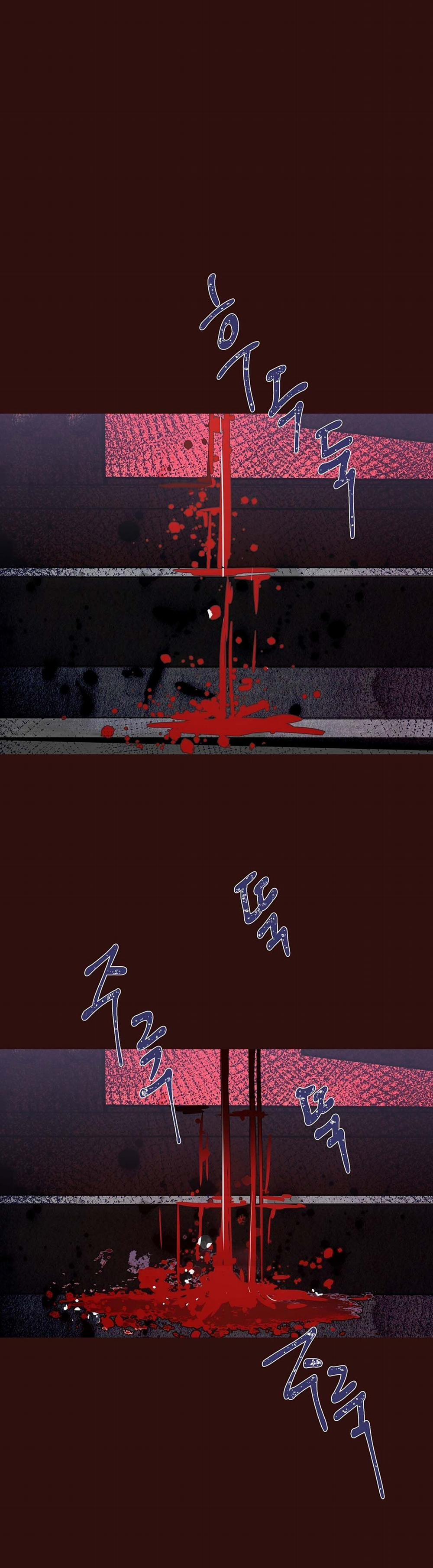 [18+] Đêm Của Dã Thú 37.1 trang 18