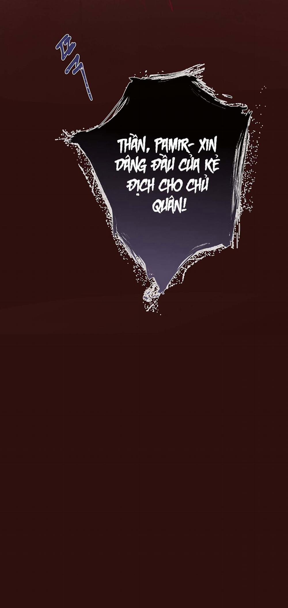 [18+] Đêm Của Dã Thú 37.1 trang 20