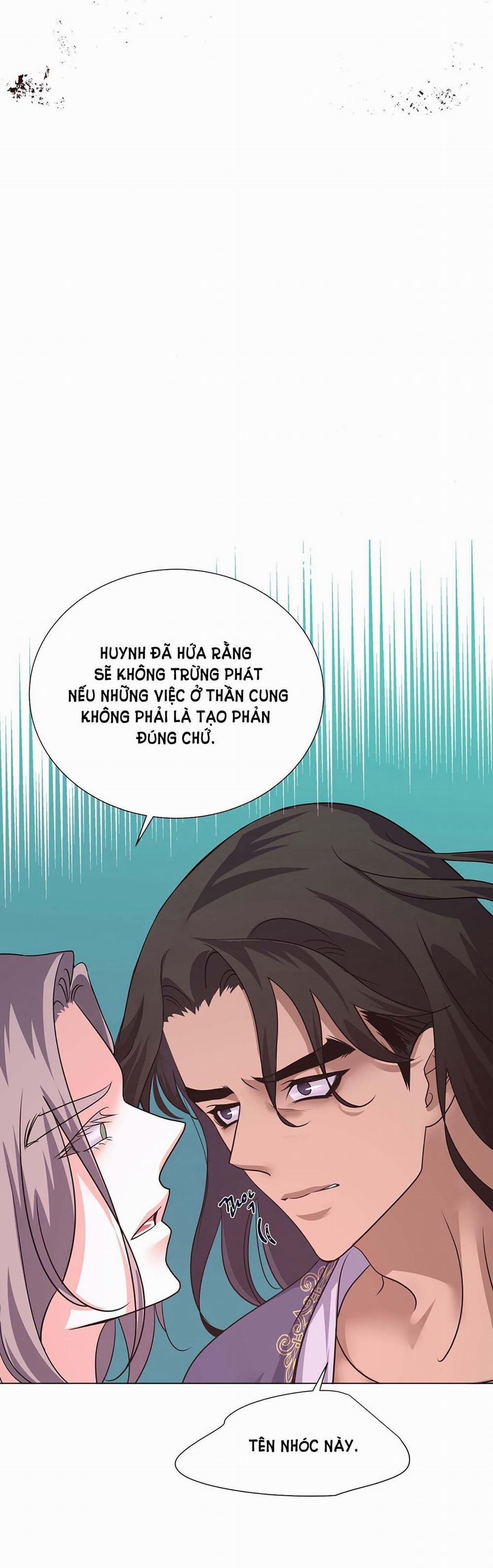 [18+] Đêm Của Dã Thú 37.1 trang 22